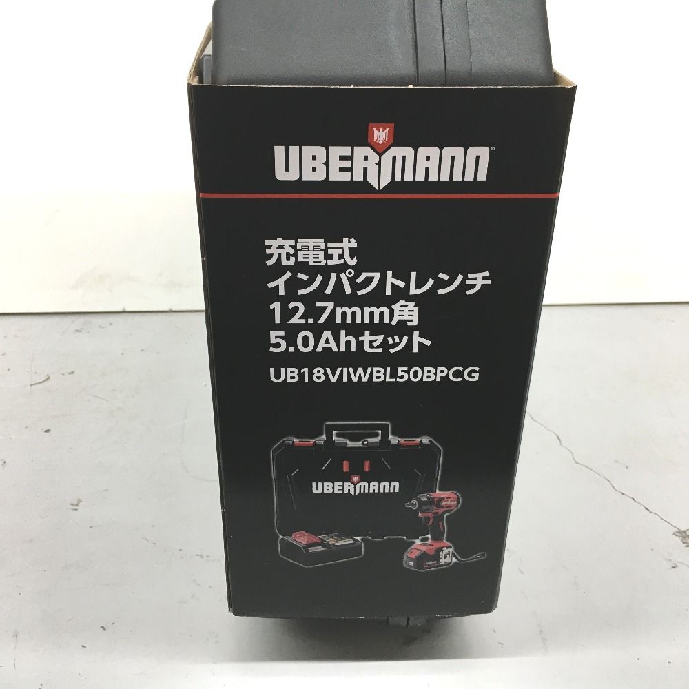 △△UBERMANN 充電式インパクトレンチ