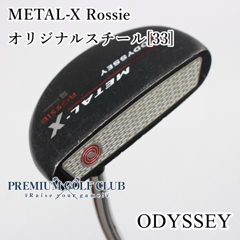 中古】[Cランク] パター オデッセイ メタルX ロッシー METAL-X Rossie 33インチ [9545] - メルカリ