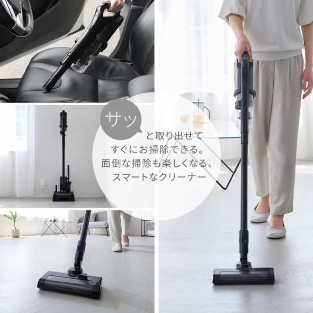 置くだけで充電スタンド付き
