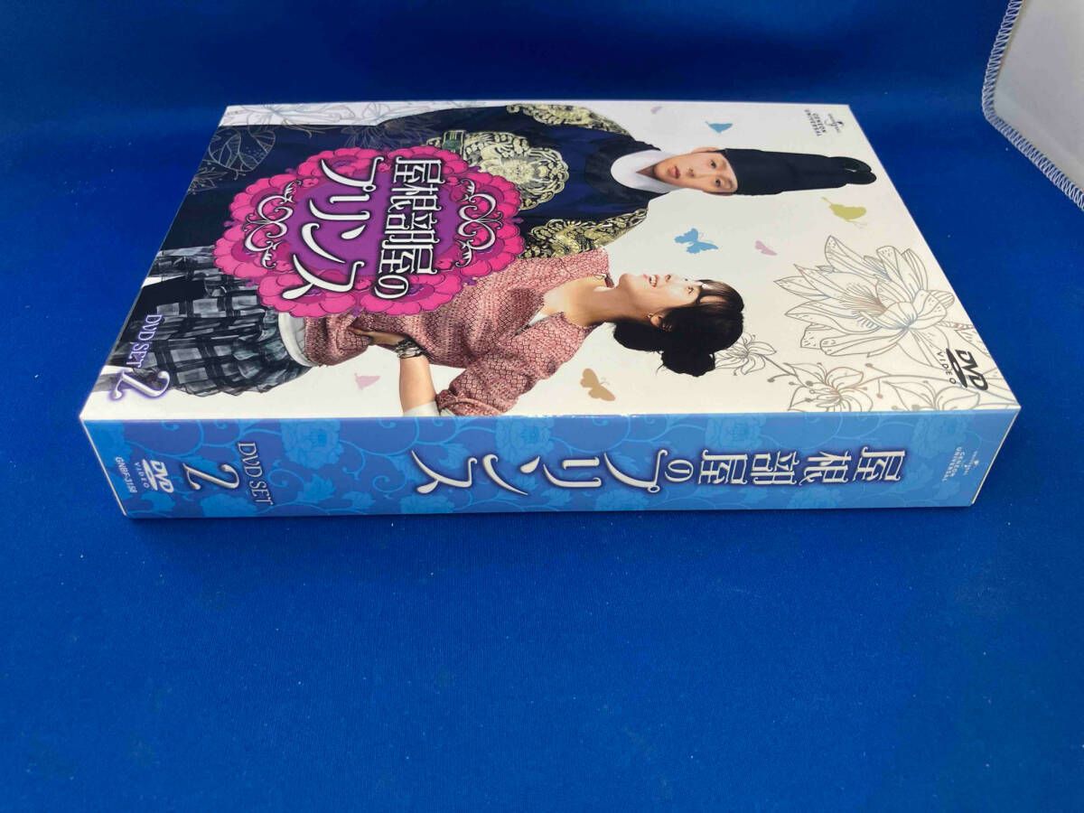YAT　新品☆屋根部屋のプリンス DVD SET1,2〈各5枚組〉 アジアドラマ / DVD / 屋根部屋のプリンス DVD-SET2 - メルカリ