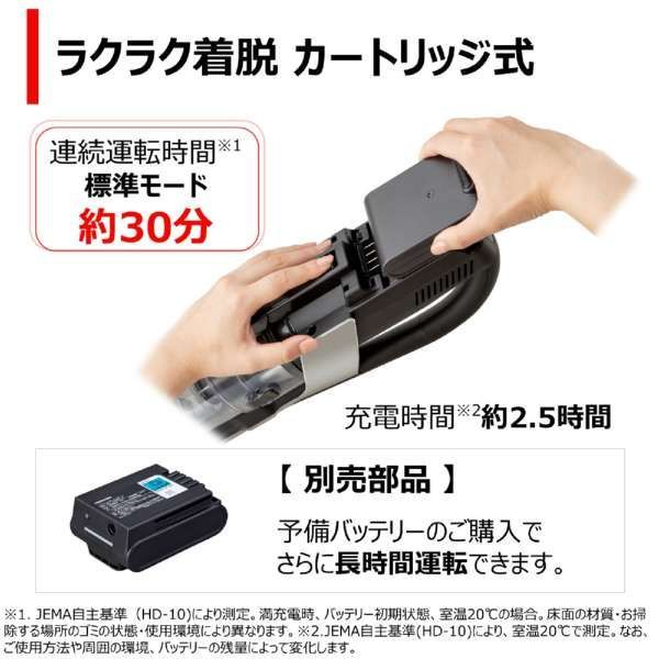 東芝｜TOSHIBA スティック型掃除機 サイクロン式 /コードレス 