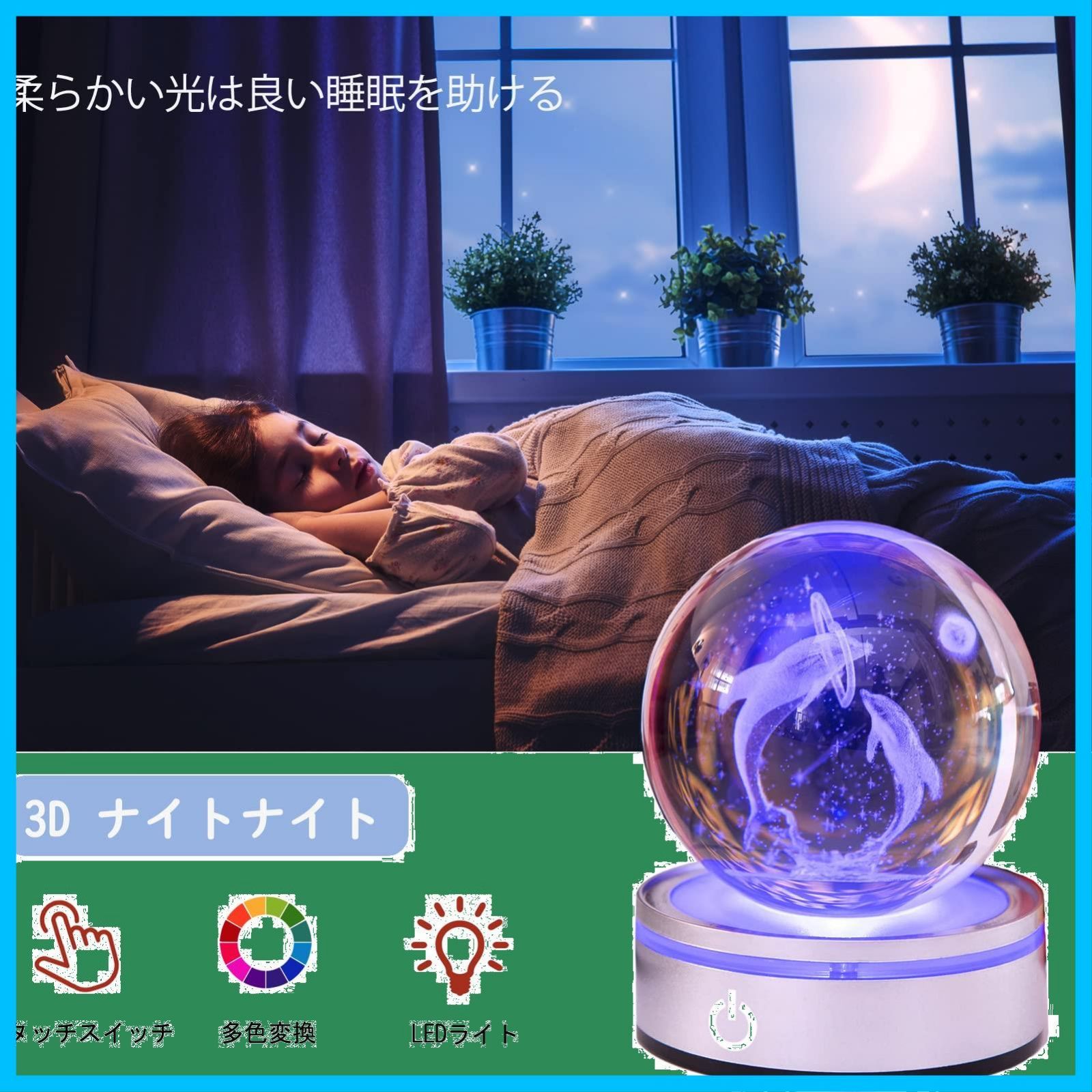 商品 IFOLAINA