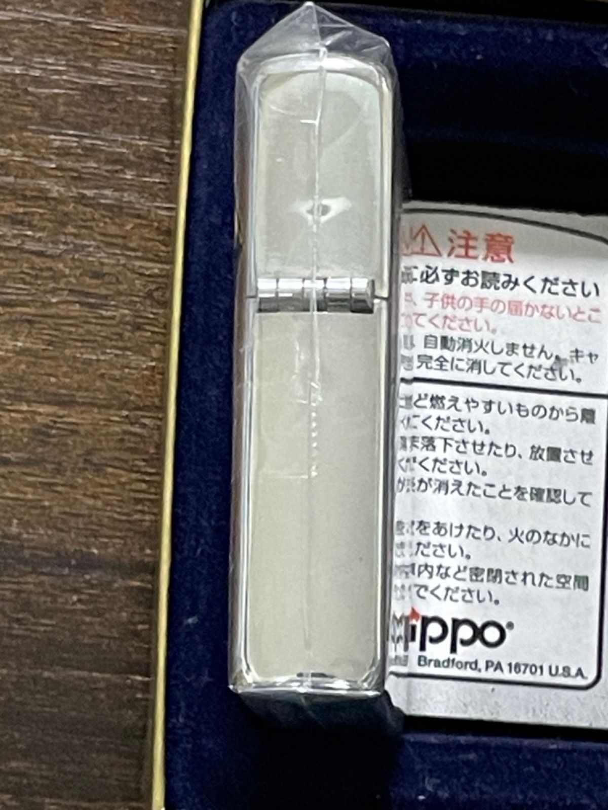 1996年製 29th