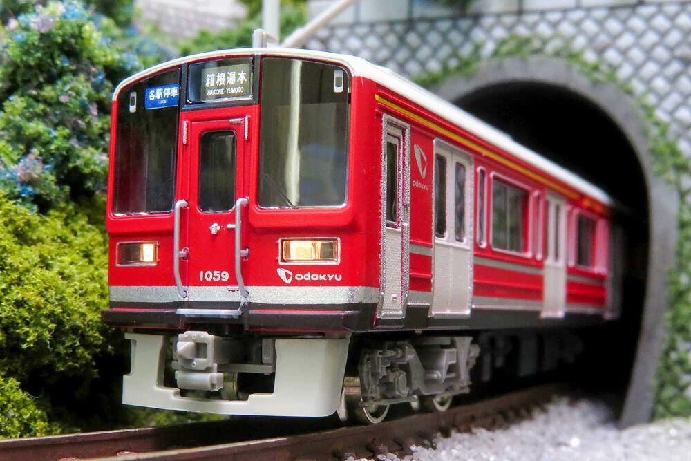 モッティさま専用です。マイクロエース 西武4000系「52席の至福」 西武