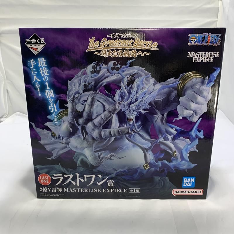 中古】未開封)BANDAI 一番くじ ラストワン賞 2億V雷神