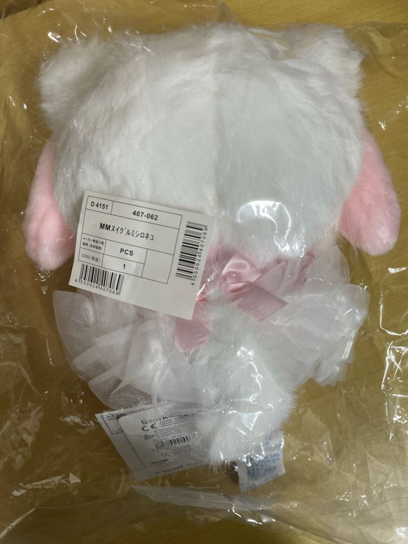 マイメロディ ぬいぐるみ 白猫バレリーナ サンリオ - メルカリ