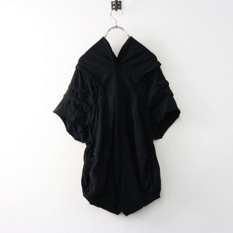 タオコムデギャルソン tao COMME des GARCONS タックギャザーフリル