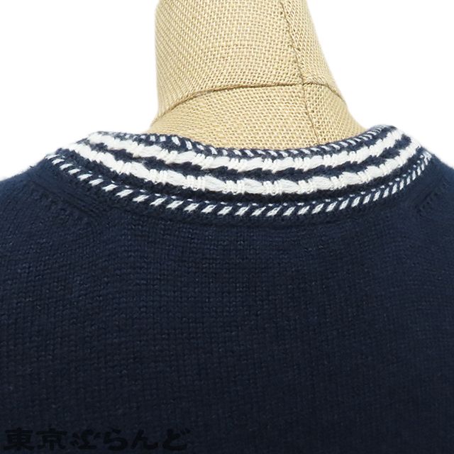 シャネル CHANEL グログランリボン ニットカーディガン P56658K07411 ネイビー カシミヤ 36 レディース 101756046 シャネル CHANEL グログランリボン ニットカーディガン