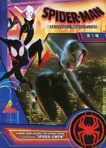 【開封済み】Luminasta スパイダーバース　フィギュア　4体セット 開封済み】Luminasta スパイダーバース フィギュア 4体セット