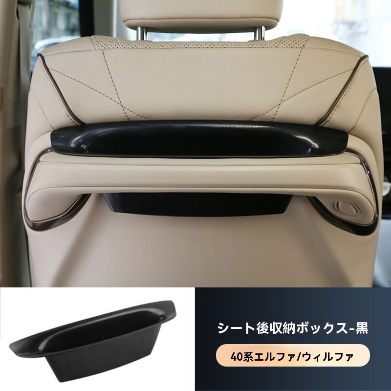 トヨタ