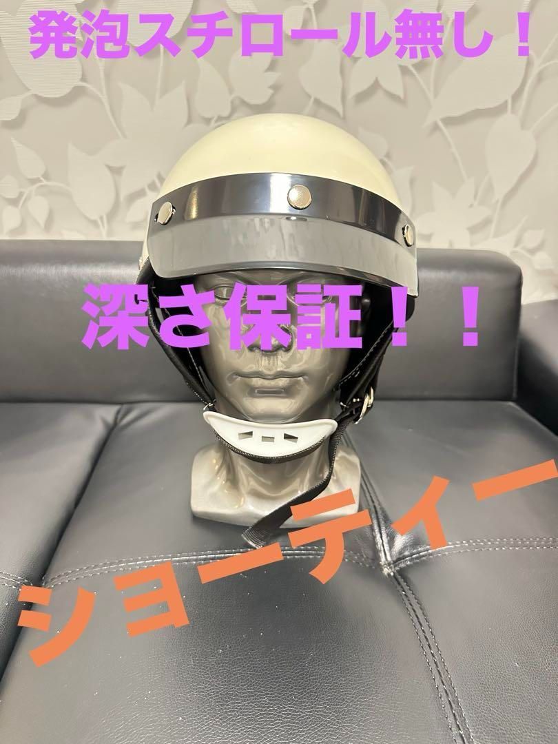 装飾用 公道使用不可