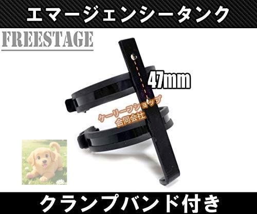 ロングツーリング