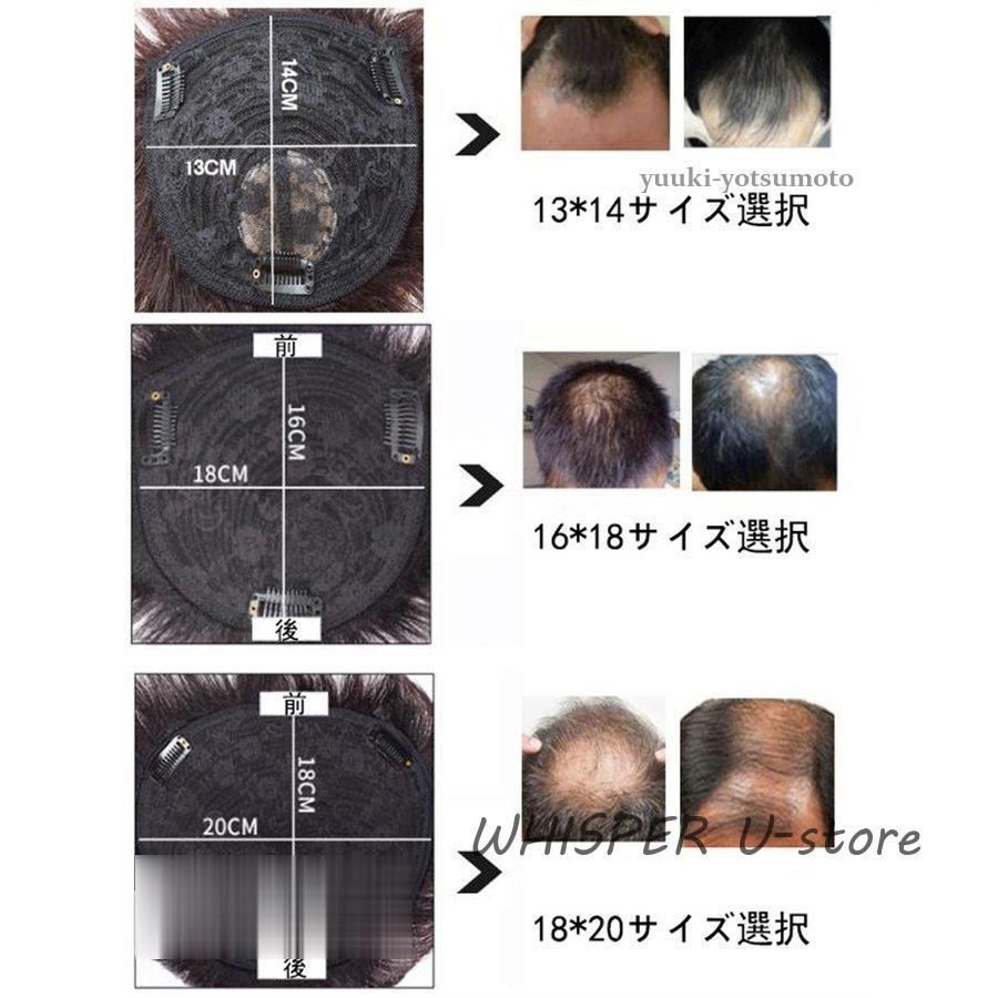 自然黒