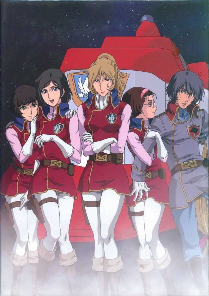 全巻初版 元祖大四畳半大物語 全巻セット 松本零士 銀河鉄道999 男