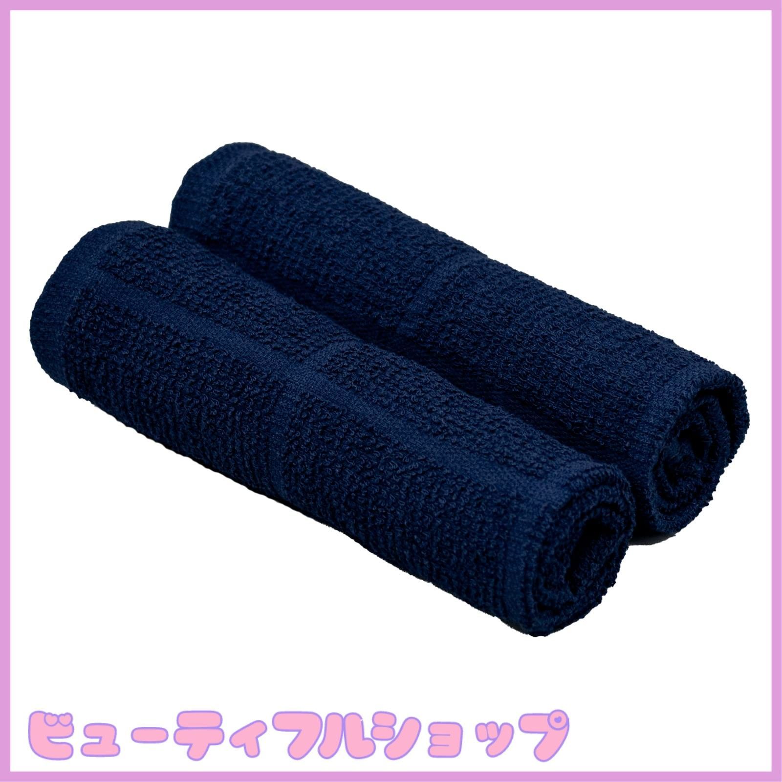 美品】中部コーポレーション タオルウォーマー 12L MT-50SA 2段 MG0496