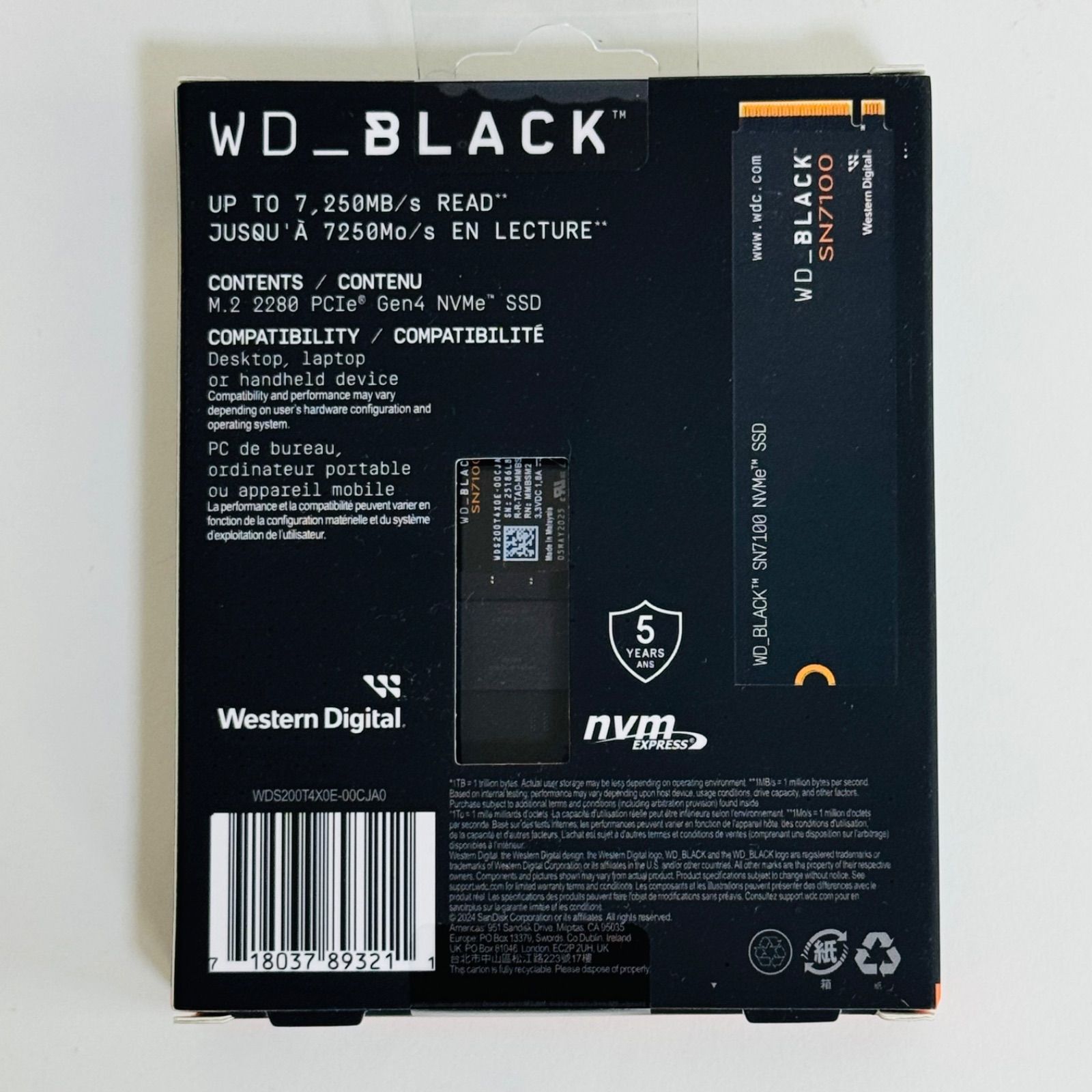 ウエスタンデジタル WDS200T4X0E 2TB SSD M.2 NVMe 内蔵SSD 2TB PCIe Gen4x4 ヒートシンク非搭載 SSD