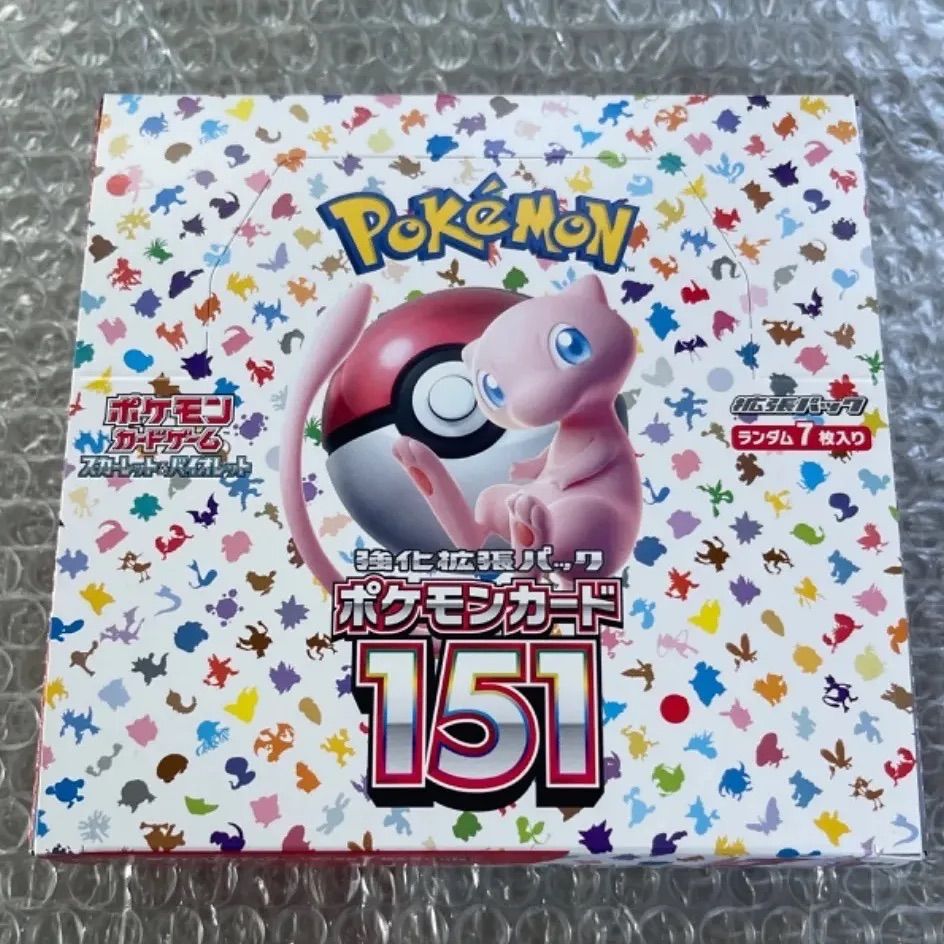 格安大得価ポケモンカード151 BOX 新品未開封 シュリンクなし ポケモンカードゲーム