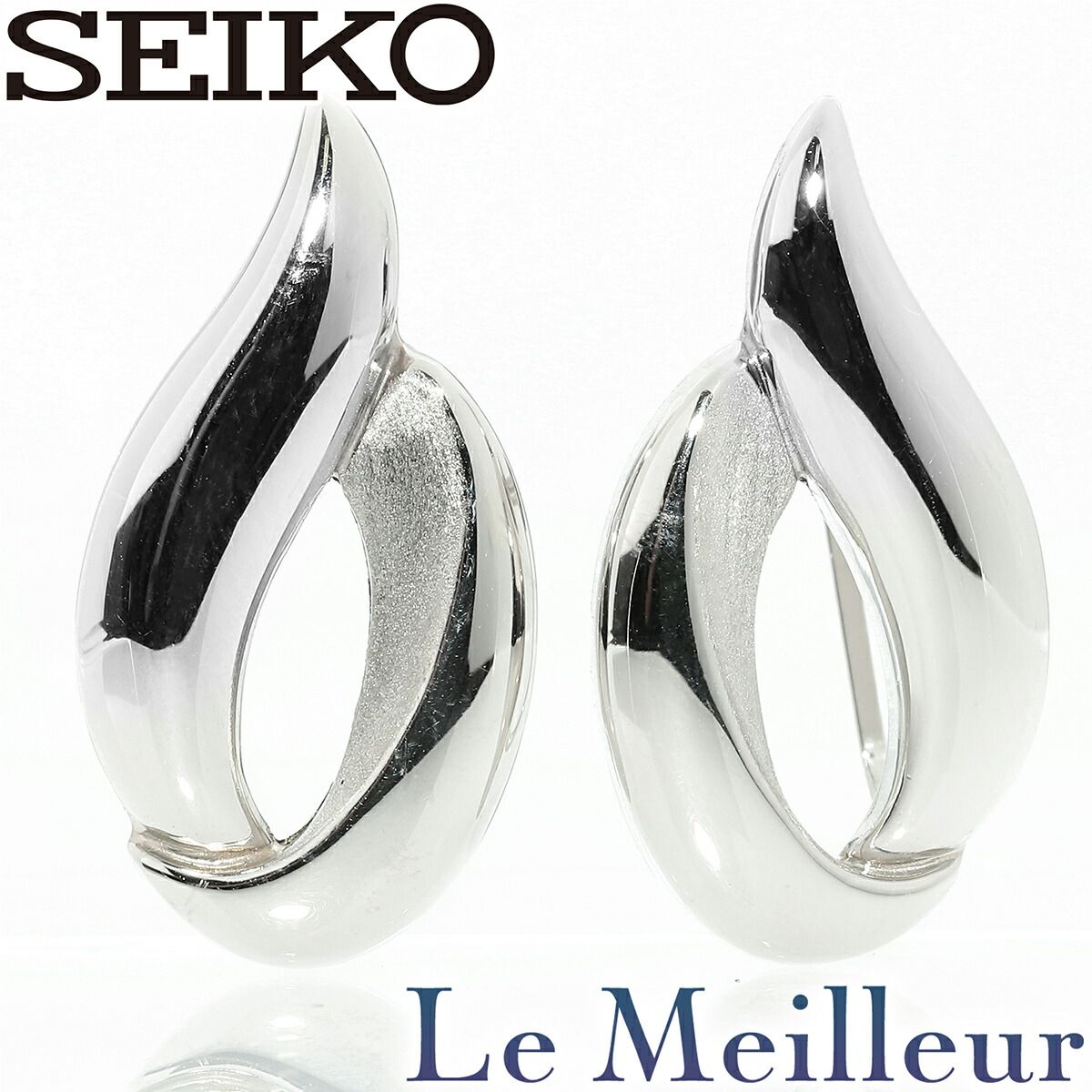 セイコー SEIKO イヤリング Pt900 プレラブド 返品OK