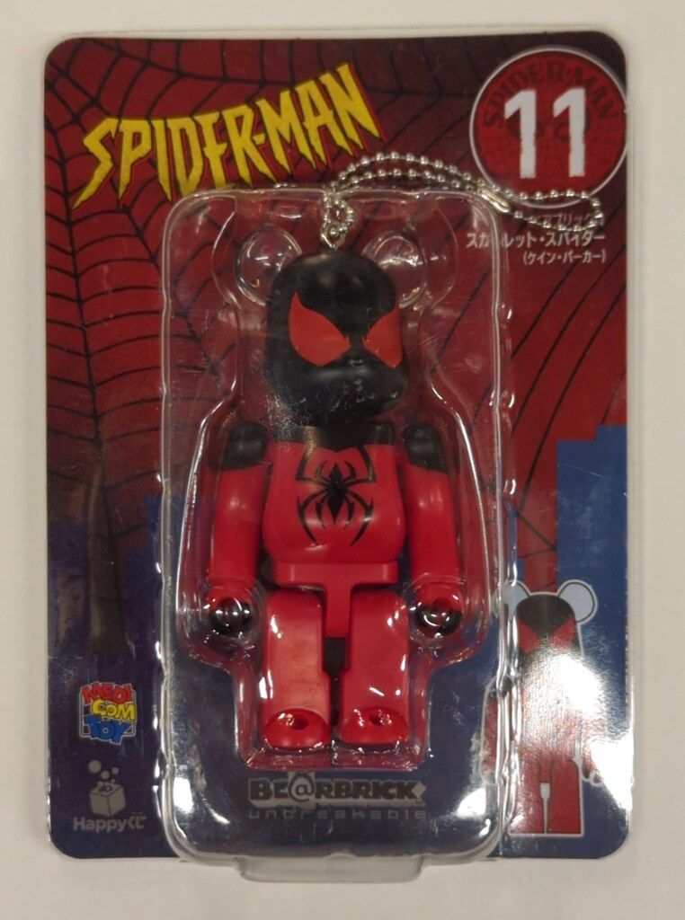MARVEL『SPIDER-MAN』 / Happyくじ　ベアブリック賞　11種 MEDICOM TOY OFFICIAL BLOG（メディコム・トイ オフィシャル