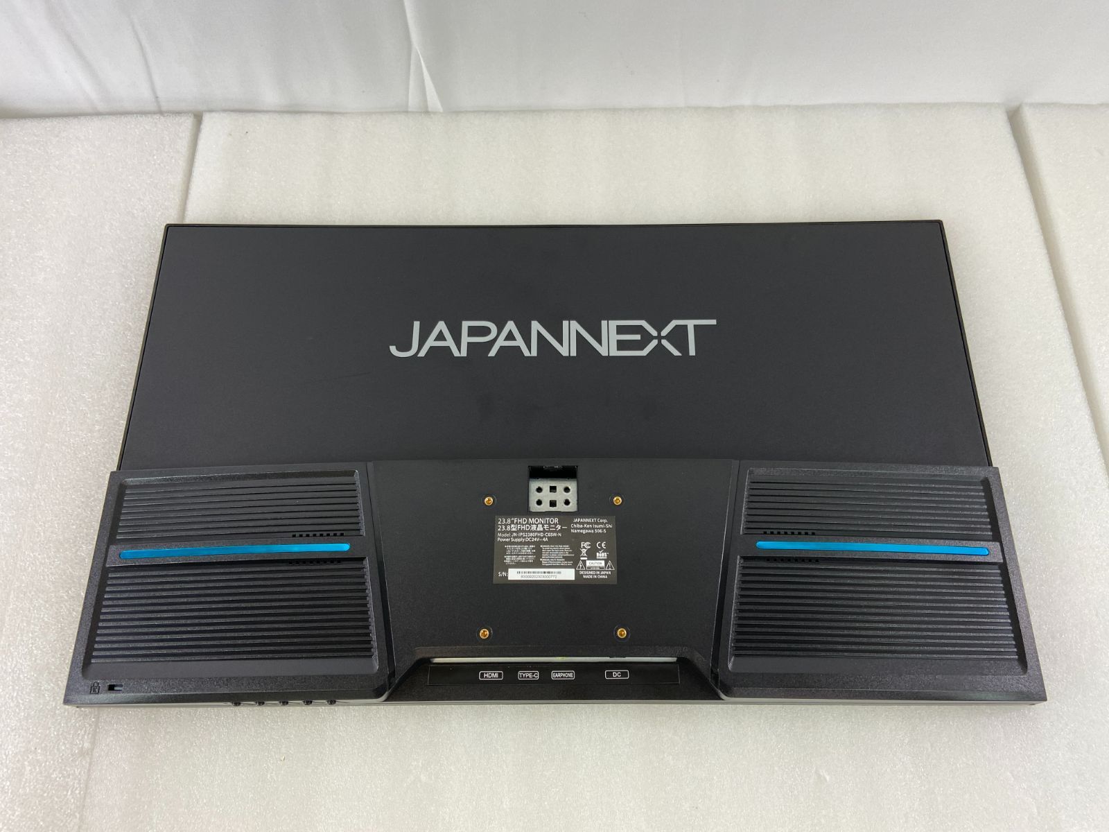 新品未使用 訳あり JAPANNEXT 液晶モニター IPS2380FHD-N