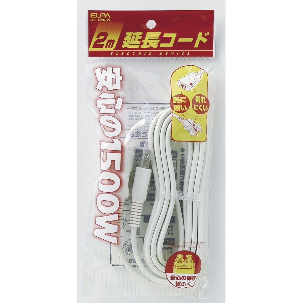 バカラレア物！直径約25.5cmのBIGなアルクールシリ－ズ2重のサラダボウル。 バカラレア物！直径約25.5cmのBIGなアルクールシリ－ズ2重のサラダボウル。