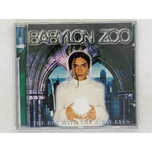 CD BABYLON ZOO X-レイの瞳を持つ少年 バビロン・ズー The Boy With X