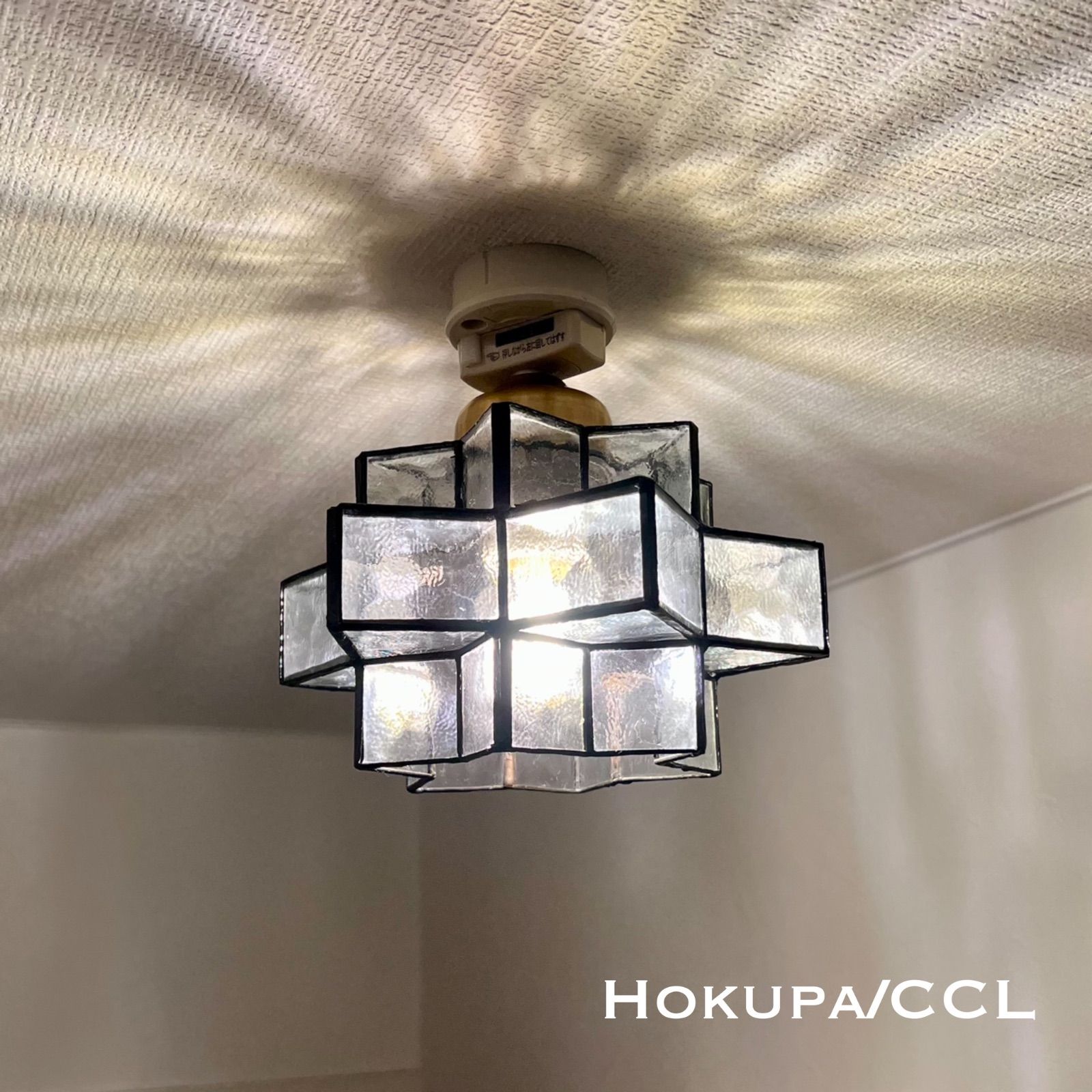 天井照明 Hokupa CCL シーリングライト ステンドグラス ランプシェード E26ソケット LED電球付 アンティークブラスメッキ ビンテージ レトロ 北欧 ハワイアン 玄関 トイレ インテリア