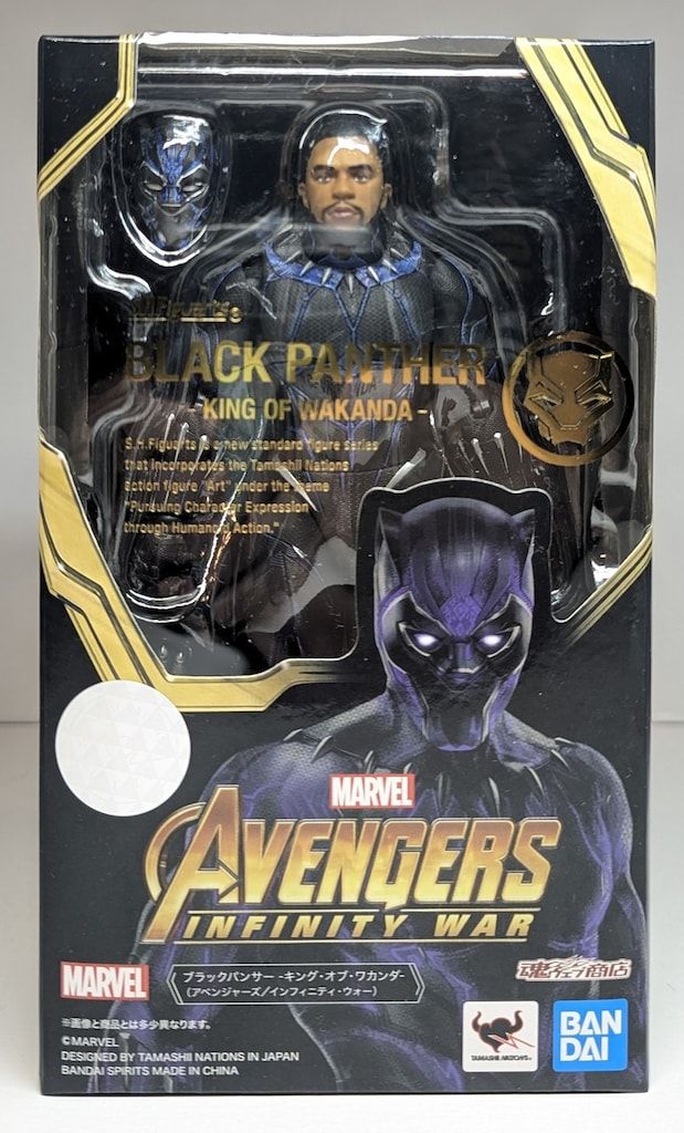 BANDAI SPIRITS S.H.Figuarts ブラックパンサー キング・オブ