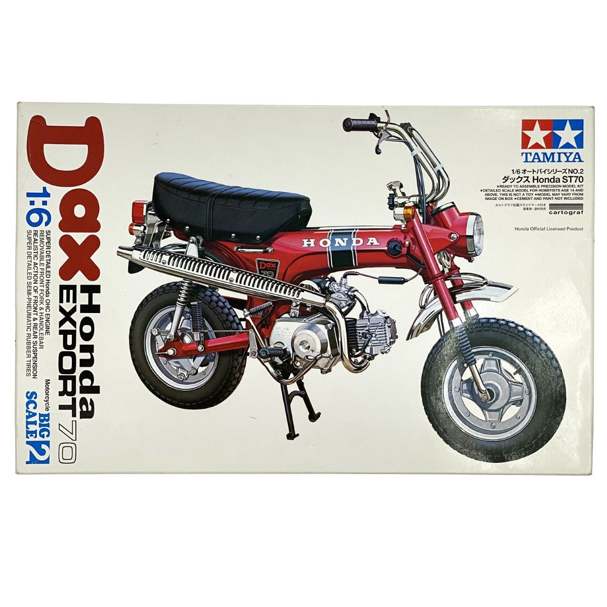 TAMIYA タミヤ 1 6 ダックスHonda ST70 再販 16002 プラモデル 未組み立て 箱ダメージ有り