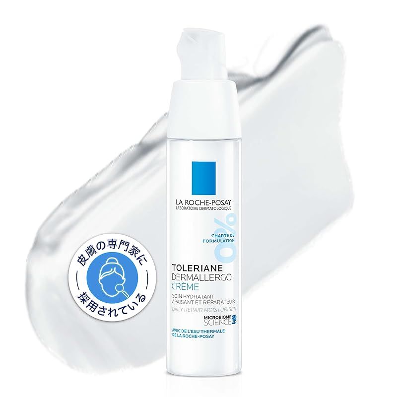 La Roche-Posay(ラロッシュポゼ) 【 とても 敏感肌 用 しっとり 保湿クリーム 】トレリアン ダーマアレルゴ クリーム 乾燥肌 顔 40ミリリットル (x 1) 0