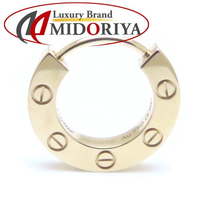 CARTIER カルティエ ラブ フープ ピアス オンライン限定 シングル  