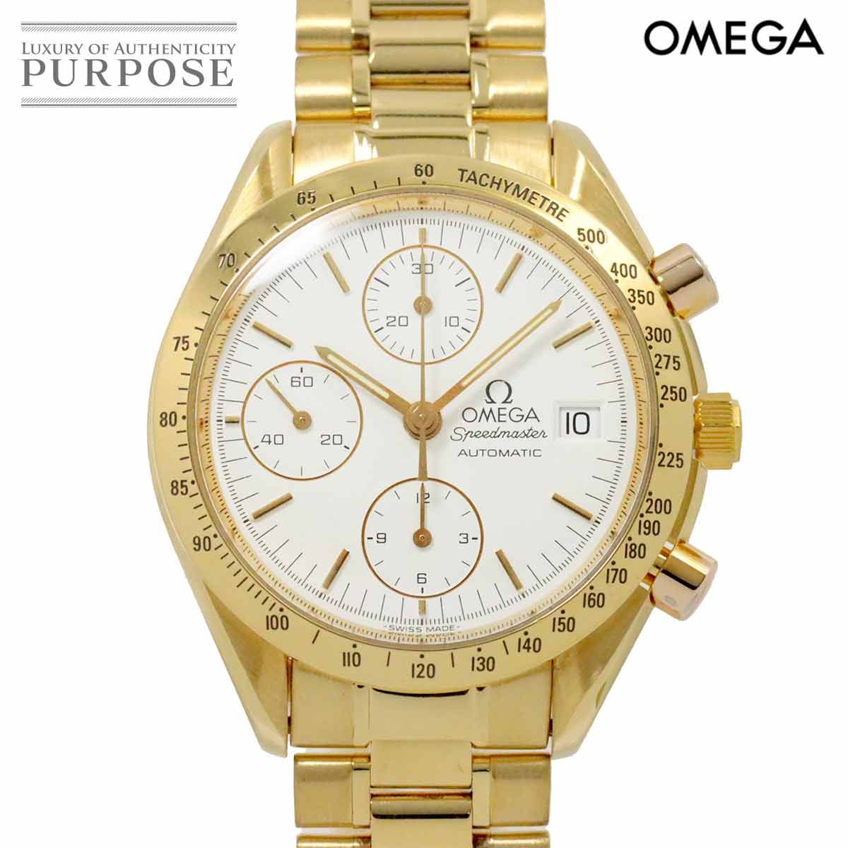 オメガ OMEGA スピードマスター デイト 3111 20 クロノグラフ メンズ
