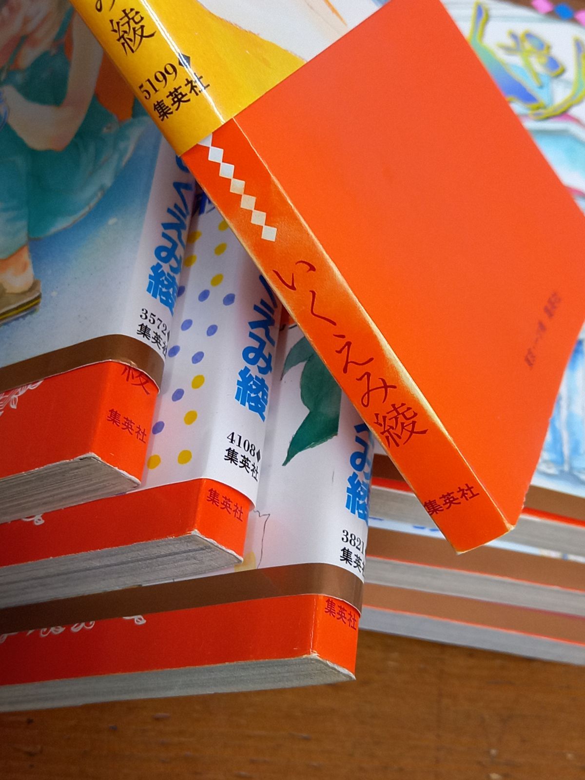 いくえみ綾 コミック 21冊セット - メルカリ