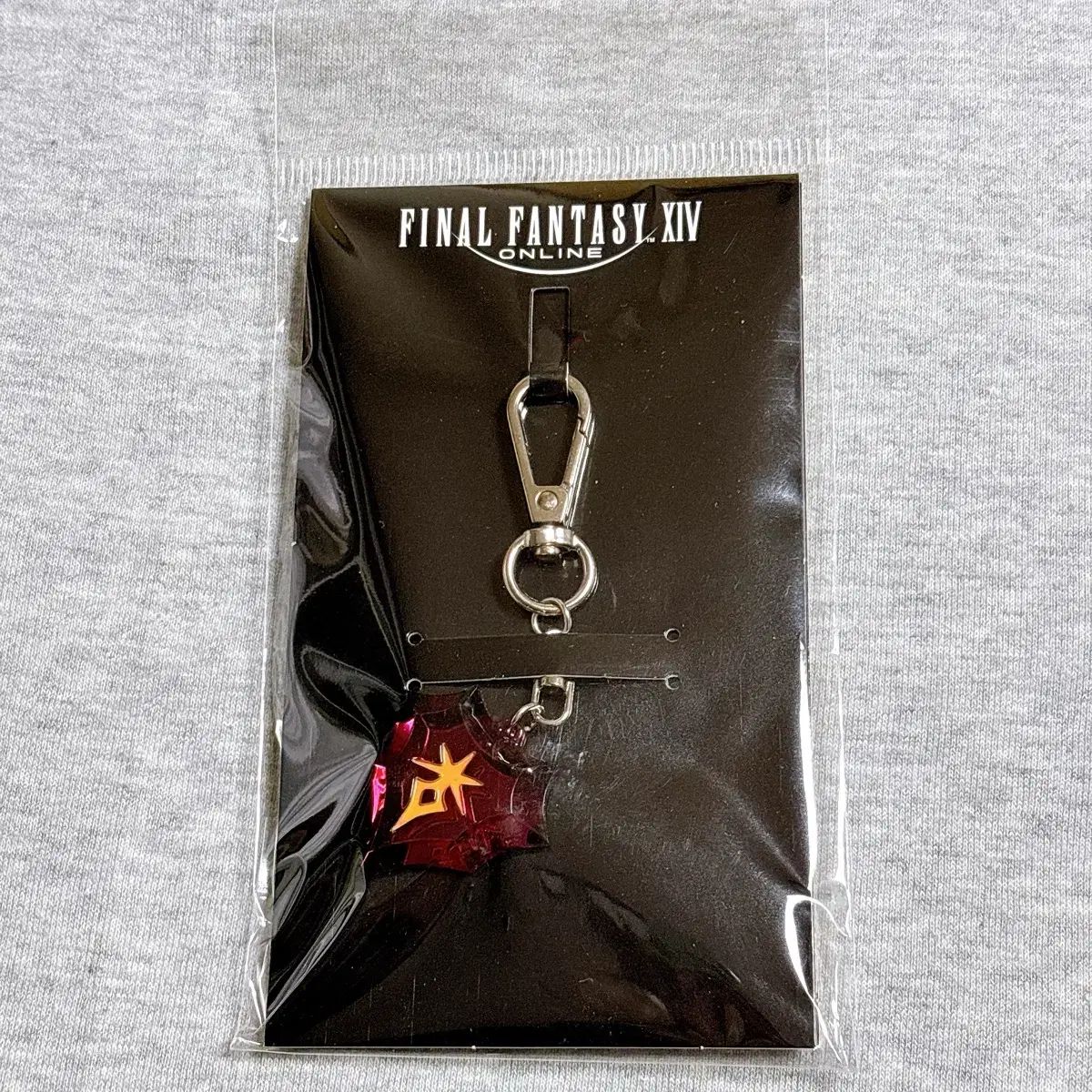 最終 ファンタジー 14 パパン 記憶する ダークナイト 浸漬 魂 クリスタル キーリング キチェ