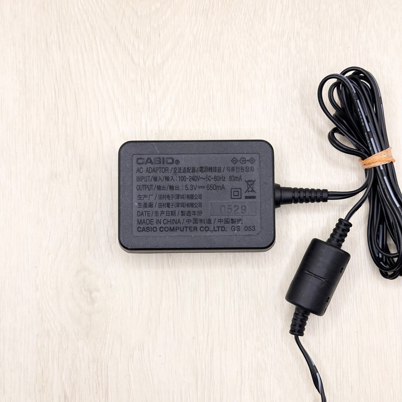 CASIO★EX-S600⭕️極薄⭐️美品⭕️安心の実働品⭕️充電便利クレードル CASIO☆EX-S600⭕️極薄⭐️美品⭕️安心の実働品⭕️充電便利