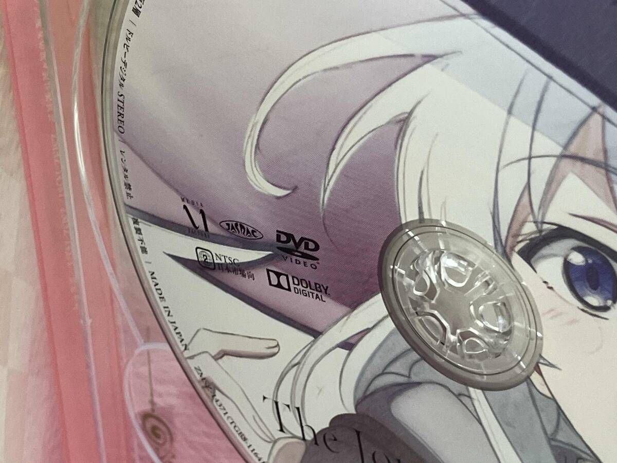 魔女の旅々 DVD BOX 上巻/アニメーション[DVD]【返品種別A】