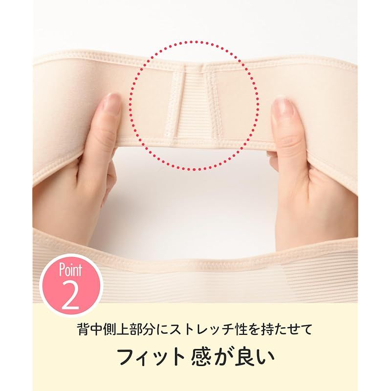 ムレにくく快適 MGY690