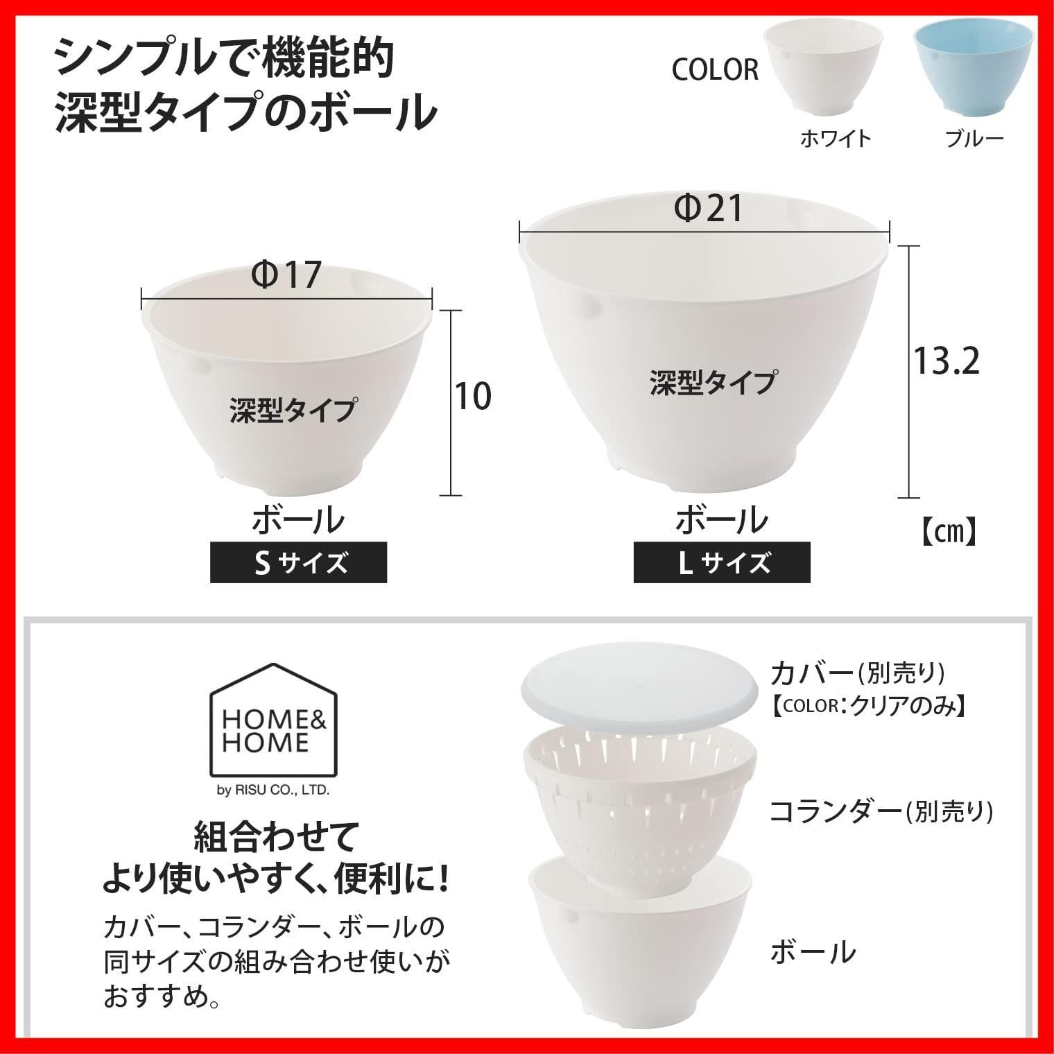 抗菌 防汚加工