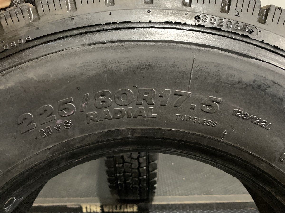 札幌発 引取OK BS M890 225/80R17.5 123/122L 17.5インチ トラック