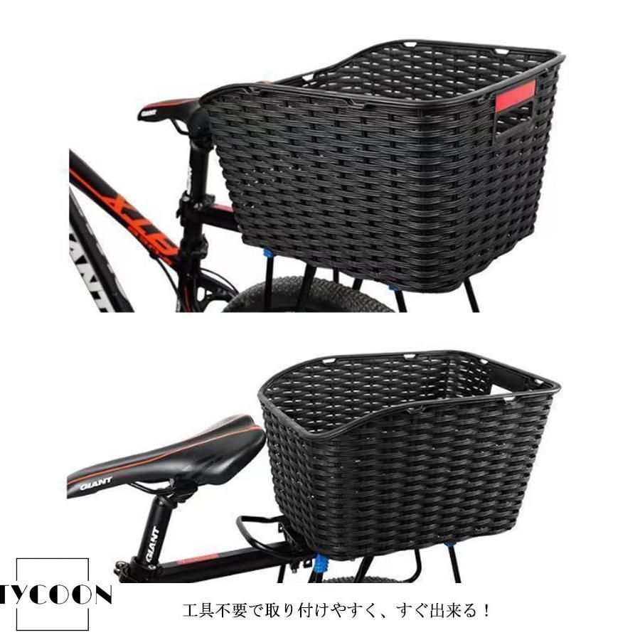 後ろカゴ 婦人車用
