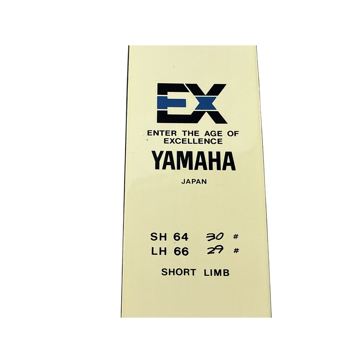 ヤマハ イーエックス