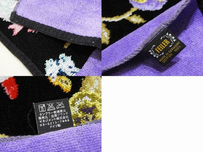 FEILER フェイラー バスタオル コットン パイル地 コスメ柄 パンジー柄等 総柄 ブラック パープル系 7J WWW_SKLAD-KIRPICHA_RU