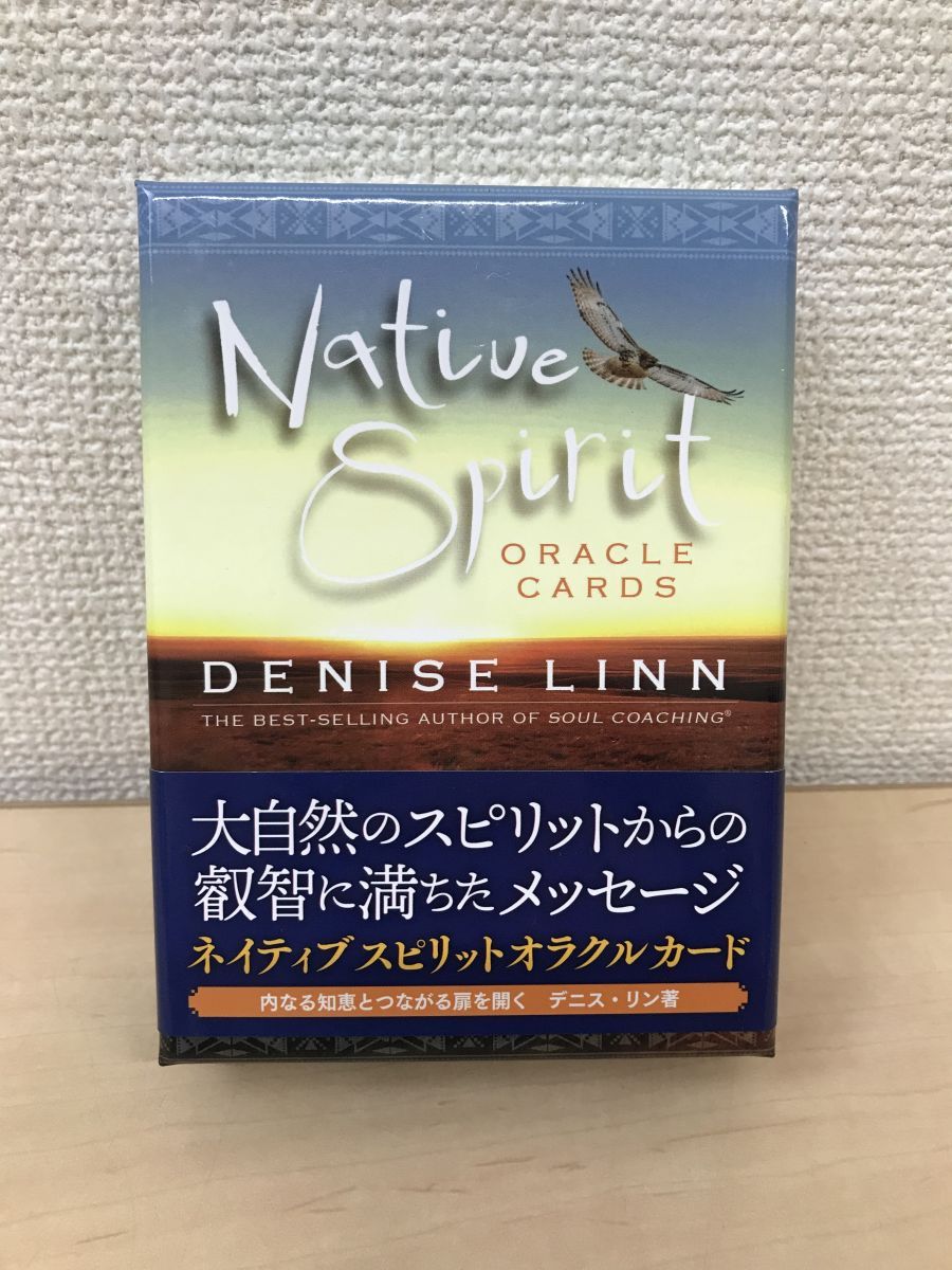 ネイティブスピリットオラクルカード Native Spirit ORACLE CARDS 