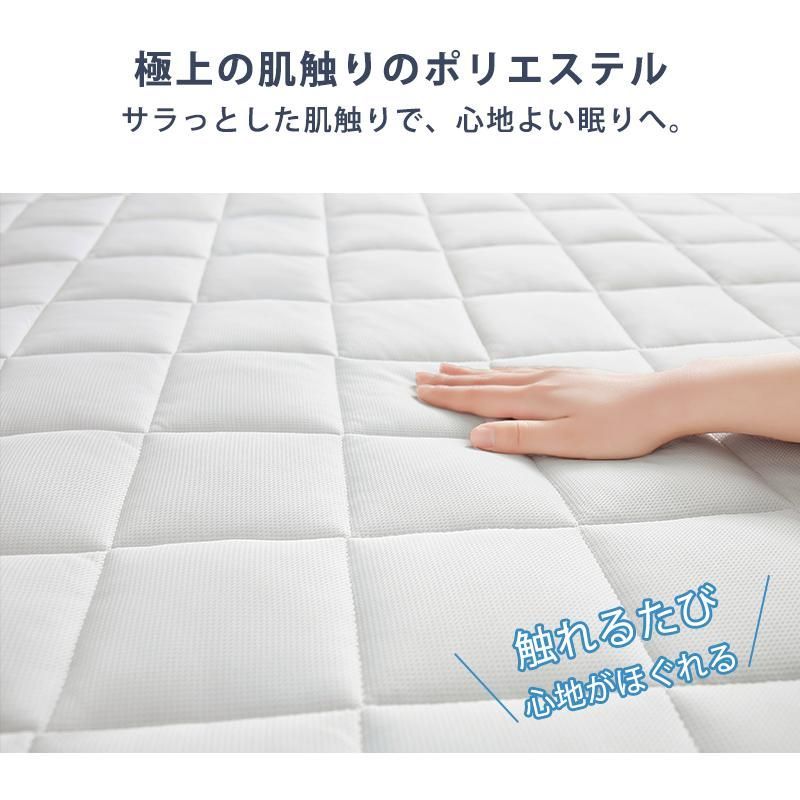 防ダニ