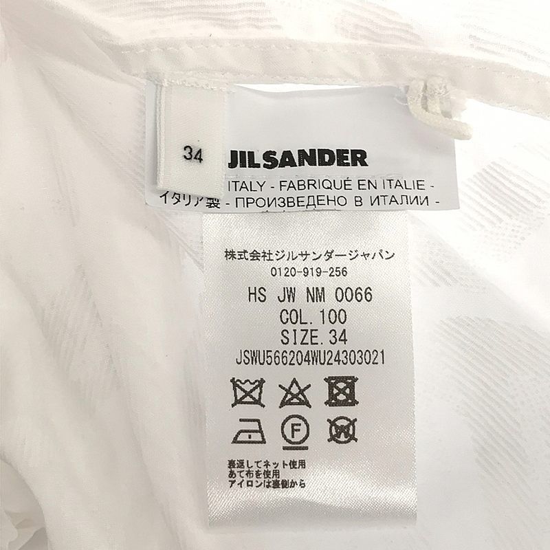 JIL SANDER / ジルサンダー | 2022SS | ゼブラ柄 パフスリーブ