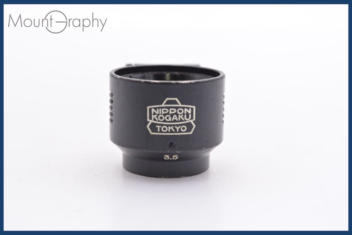 3.5mm