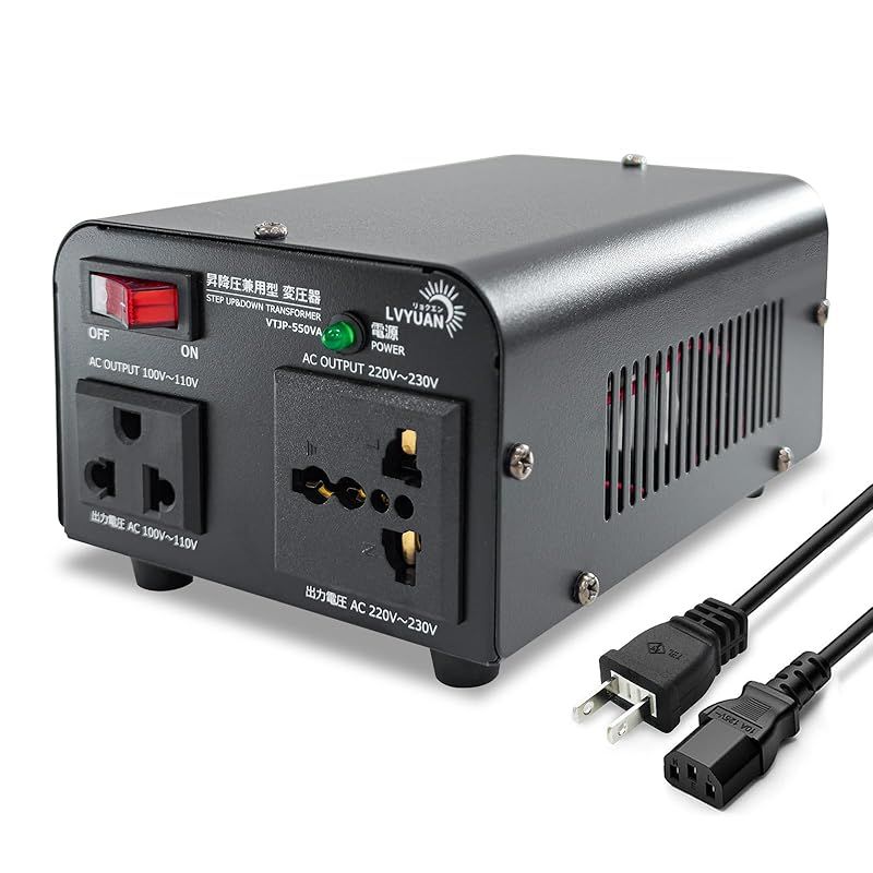 LVYUAN 変圧器 550VA 500W 海外国内両用型変圧器 アップトランス ダウントランス 降圧 昇圧兼用型 ポータブルトランス 海外機器対応 旅行用 トランス 100V/110V ? 220V/240Vに変圧【日本語取扱説明書付