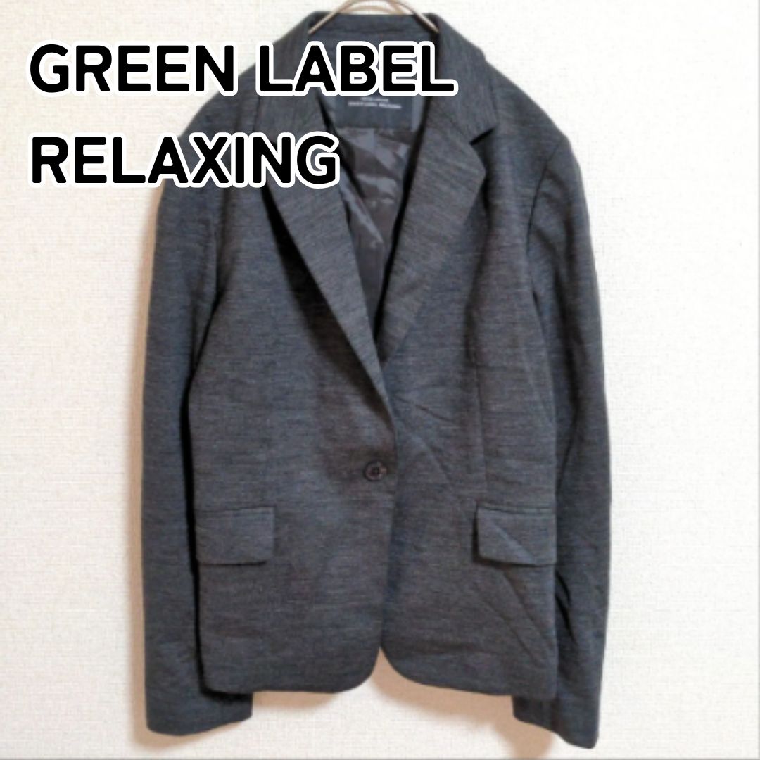 GREEN LABEL RELAXING グリーンレーベルリラクシング 38 ブラック