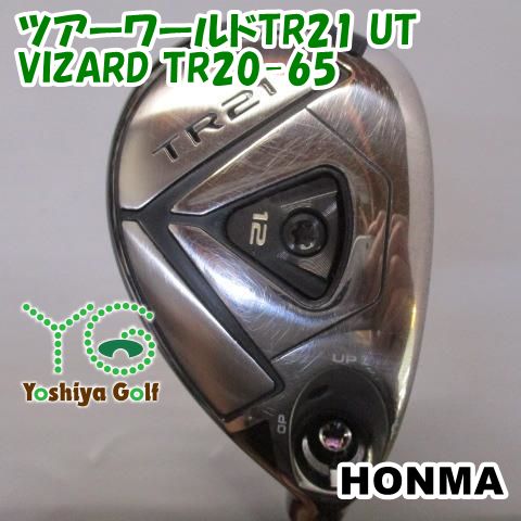 【中古美品】ピン G440ハイブリッド 5H ツアー2.0クローム 85R PING ピン G440 ハイブリッド PING.TOUR.2.0.CHROME.85 BLACK.90