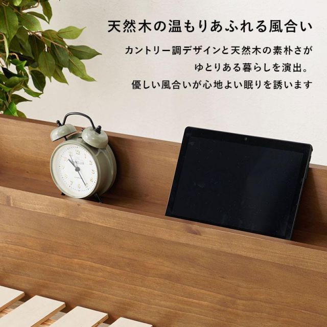 ボンネルコイル
